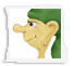 Tuss test